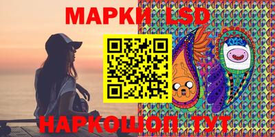 гашишное масло Абакан