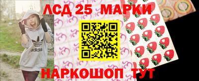 гашишное масло Абакан