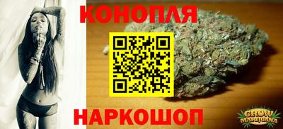 кокаин перу Абинск