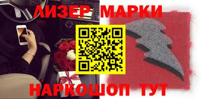 мяу мяу мука Азнакаево