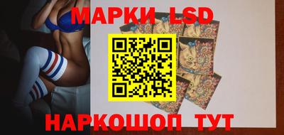 кокаин перу Абинск