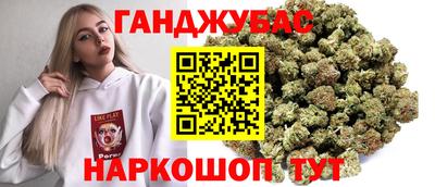 мяу мяу мука Азнакаево