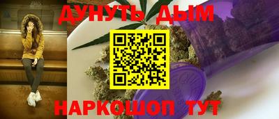 кокаин перу Абинск