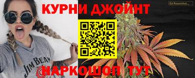 кокаин перу Абинск