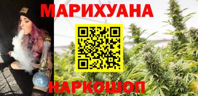 кокаин перу Абинск