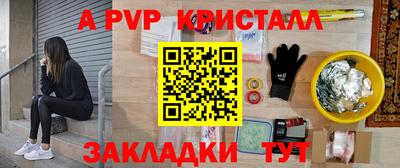 мяу мяу мука Азнакаево