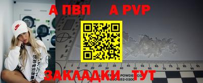 мяу мяу мука Азнакаево