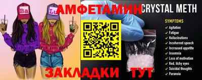 мяу мяу мука Азнакаево