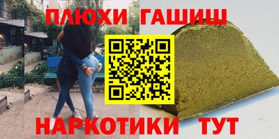 мяу мяу мука Азнакаево