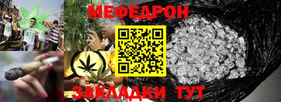 гашишное масло Абакан